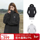 骆驼（CAMEL）户外冲锋衣 三合一加绒加厚防水情侣款外套登山服装 A9W114120-1