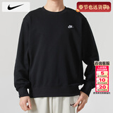耐克（NIKE）卫衣春季26新款运动服装跑步套头衫针织圆领外套保暖加绒男士卫衣 010法式毛圈/晒图退5 XL 【180】体重150~170斤左右