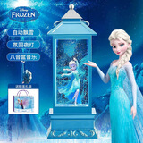 迪士尼（Disney）冰雪奇缘艾莎公主音乐八音盒水晶球女孩学生新年礼物风灯摆件