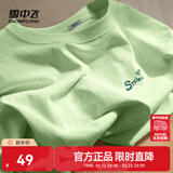 雪中飞白色短袖t恤女2025新款夏季纯棉宽松半袖女士简约休闲超好看上衣 果绿色|4129-17018F (女款) XL