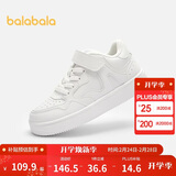巴拉巴拉童鞋板鞋男童鞋小白鞋运动鞋女童2025新秋冬鞋子加绒209425141205