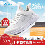 361°儿童运动鞋男女童(3-12岁)防撞鞋头密网休闲跑鞋 白 36