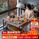 溪木工坊新中式阳台茶桌家用小型茶几老榆木现代简约阳台方小茶台泡茶桌 拾隐方茶桌木面款0.76米