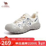 骆驼（CAMEL）溯溪鞋男撞色拼接绑带户外鞋 L14S469663 米白/灰/深蓝(男款) 40