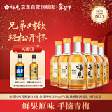 金桂风味青梅酒 12度 金桂风味 330ml*6瓶 微醺果酒送礼 热门商品