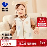 迷你巴拉冬季新款男女童柔软抓绒棉弹马甲宝宝保暖加厚背心