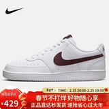 耐克（NIKE）男子减震休闲鞋COURT VISION运动鞋秋冬DH2987-113 红白 44 