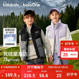 巴拉巴拉童装儿童马甲男童女童羽绒服外套2025新款冬装上衣保暖舒适百搭潮