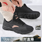 安踏女鞋运动鞋子女士春季款皮面防泼水减震轻便软底跑步休闲旅游鞋 【加绒皮面】黑-1 38