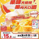 小鹿蓝蓝PLUS奶奶甜杨枝甘露宝宝零食罐头午后水果罐头奶奶甜/++/300g