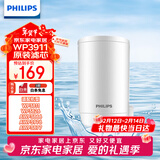 飞利浦（PHILIPS）水龙头净水器原装超滤除菌滤芯 WP3911（适配净水龙头WP3811/WP3877/AWP3876）