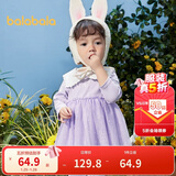 巴拉巴拉宝宝连衣裙蓬蓬网纱裙A字裙女童装2025秋季裙子儿童209325111003