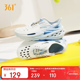 361°运动拖鞋男BIG3洞洞鞋户外居家外穿沙滩凉拖鞋子男672426717-9