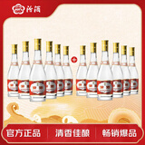 汾酒 黄盖玻汾 53度 475mL*12瓶 （电商版6瓶整箱*2）清香型