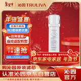 沁园厨下净水器滤芯小水钻第3级滤芯炭棒通用滤芯(KRL3913/15/16/5003/05/06/5017)C-O10-MK(Ⅱ)