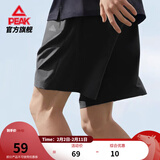匹克 运动短裤夏季男新款速干透气梭织短裤舒适五分裤跑步健身裤子 黑色 XL (180)