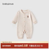 babylove婴儿连体衣春秋款纯棉宝宝哈衣家居服爬服长袖彩棉新生儿衣服
