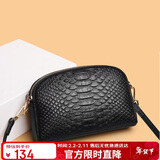 金狐狸头层牛皮女士包包女包大容量鳄鱼纹单肩斜挎包手机包情人节礼物