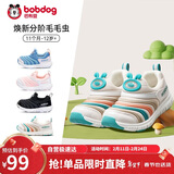 巴布豆童鞋宝宝学步鞋春男女宝毛毛虫防滑儿童机能鞋软底童鞋卡其30