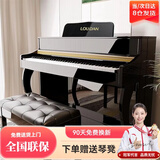LOUDAN【京超七仓发】电钢琴88键立式重锤 专业成人初学者家用电子钢琴 【烤漆亮黑】+重锤键盘+纯钢音色