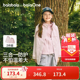 巴拉巴拉童装儿童棉服男女童外套上衣2026新款春装防泼水衣服保暖棉衣时尚