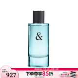 蒂芙尼 TIFFANY & LOVE系列男士香水 男香 礼物 送礼 【情人节礼物】 90ml