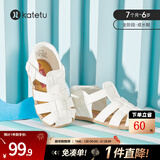 卡特兔儿童凉鞋男童夏季童鞋宝宝学步鞋幼儿凉鞋女宝公主鞋婴童洞洞鞋子 白色-无吊坠 26 内长16.0cm 脚长15.0-15.5