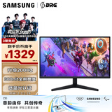 三星（SAMSUNG）27英寸 G53F 2K 200Hz IPS 300nit(全屏) HDR10 一级能效 玄龙骑士 电竞显示器 LS27FG532ECXXF