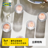 宜家（IKEA）LUGNARE卢纳勒香圆蜡烛3.5小时茉莉花粉红30件 香味小圆蜡烛香草/淡米色3.5 小时