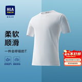 HLA海澜之家短袖T恤男圆领通勤休闲风短袖男夏季