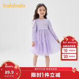 巴拉巴拉童装女童连衣裙儿童针织裙子2025春蝴蝶结网纱裙甜美209125111003
