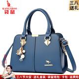 袋鼠卡拉母亲节女士包包轻奢2026新款时尚斜挎包生日送中年妈妈软皮手提包 蓝色（礼盒装+手包卡包吊坠）