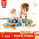 Hape螺母拆装玩具 木质仿真工具维修工具箱DIY拼装工具 益智儿童礼物 百变木匠工具盒 3-6Y