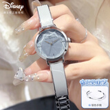 迪士尼（Disney）手表女款星空ins风少女手链腕表轻奢小众女士手表生日情人节礼物
