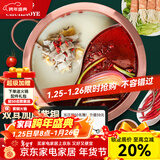 炊老爷（CHUILAOYE） 铜火锅盆电磁炉纯紫铜火锅锅具鸳鸯锅家用熬阿胶重庆铜锅火锅炉 32CM双耳鸳鸯锅【4-8人】