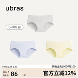 ubras女士内裤女抗菌底裆中腰三角裤椰青灰+粉末蓝+奶酪黄S