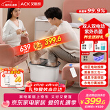 艾斯凯双人泡脚桶足浴盆洗脚器杀菌电动全自动按摩加热恒温家用智能高深过膝盖小腿 送父母长辈节日礼物