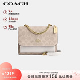 蔻驰（COACH）【品牌直供】新年礼物女士小号印花风琴包单肩斜挎包PVC配皮CW206