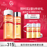 城野医生毛孔收敛水爽肤水毛孔爽肤水湿敷水300ml细致保湿 新年礼物