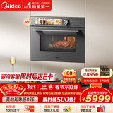 美的（Midea）【0.2s极速升温】嵌入式微蒸烤炸炖5合一体机 温湿智控空气炸 纯平全嵌60L烤箱美的知味感R6S