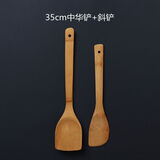 冠竹买1送1无漆不粘锅铲子竹锅铲不伤锅的锅铲套装天然楠竹防摔防霉 楠竹弯柄锅铲35厘米+斜铲30厘米