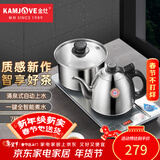 金灶（KAMJOVE）全智能自动上水电热水壶 烧水电茶炉智能恒温烧水一体机电茶壶茶具电茶炉 0.9L H-K9精钢版【20×37cm台嵌两用】