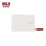 MUJIPVC封面月周记笔记本/2024年12月开始 2025手账本计划本记事本日程本本 88张/灰白色/B6横款