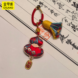 金甲库宋锦葫芦挂件 福禄纯手工新年创意送闺蜜开学手工作品双面葫芦包包挂饰品钥匙挂件【红色】