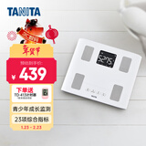 百利达（TANITA）BC-333LS家用智能体重体脂秤 蓝牙智能高精度测量仪 青少年专用体脂秤减肥专用精准 白色
