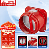 潜水艇（Submarine）GN160厨房油烟机止逆阀镀锌碳钢加厚防火升级款烟道止回阀防鼠咬