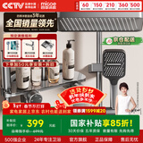 四季沐歌枪灰多功能玻璃面板淋浴花洒套装浴室卫生间增压手持喷头顶喷全套 【陨石灰】四功能增压花洒 店长推荐A款