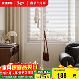 家逸实木衣帽架卧室衣架落地简约挂衣架家用卧室挂衣服架子