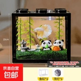 桌面鱼缸小型家用积木缸生态缸水族箱斗鱼缸带小夜灯氛围灯摆件 黑色斗鱼缸+一个灯