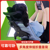 听风时光升级T2九号极核电动车折叠伸缩靠背电动车腰靠护腰 九号圆扶手 E300除外